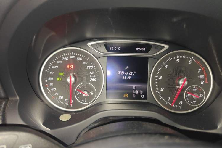 Used Mercedes-Benz A-Class 2016 A 200 Dynamic Edition Instrument Cluster
