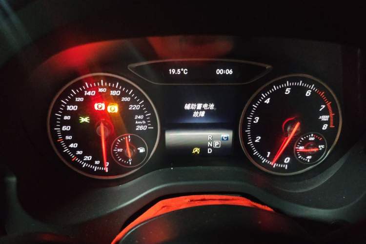 Used Mercedes-Benz A-Class 2016 A 200 Dynamic Edition Instrument Cluster