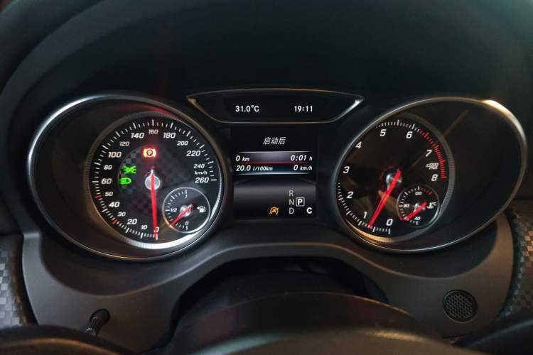Used Mercedes-Benz A-Class 2016 A 200 Fashion Model Instrument Cluster