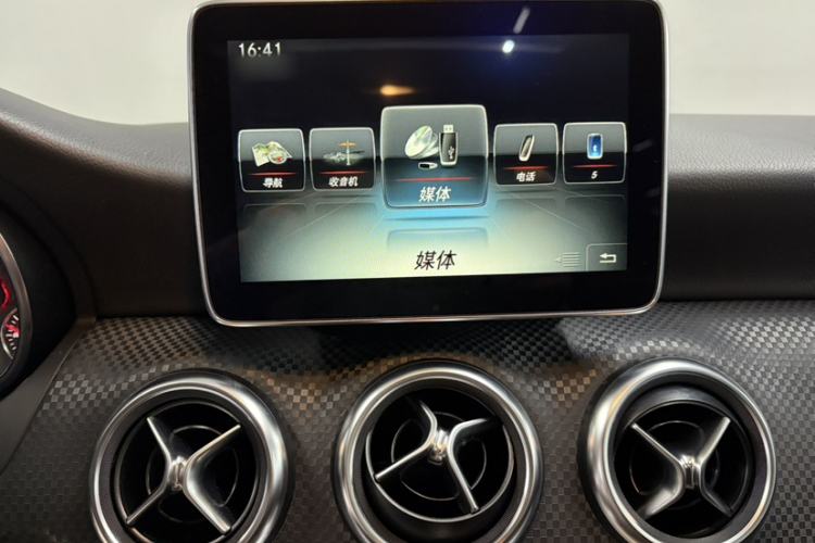 Used Mercedes-Benz A-Class 2016 A 200 Fashion Model Interior 5