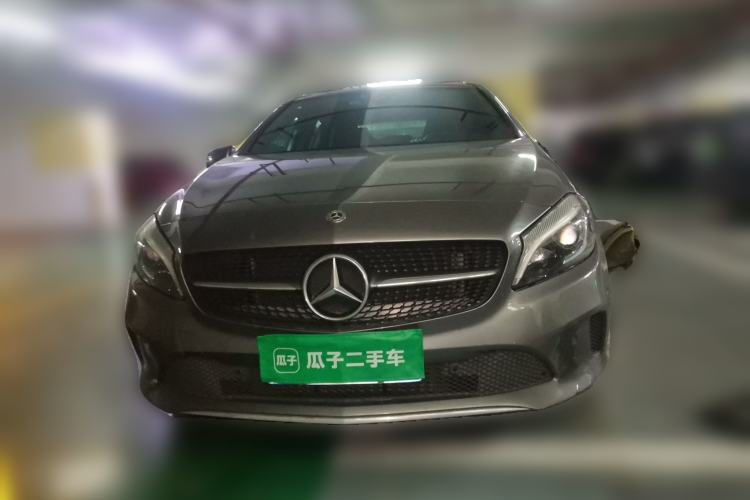 Used Mercedes-Benz A-Class 2017 A 200 Dynamic Edition Front