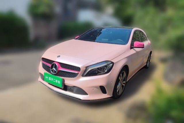Used Mercedes-Benz A-Class 2017 Revised A 200 Dynamic Edition