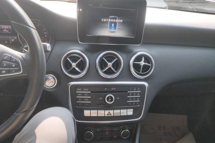 Used Mercedes-Benz A-Class 2017 Revised A 200 Dynamic Edition Audio And AC Panel