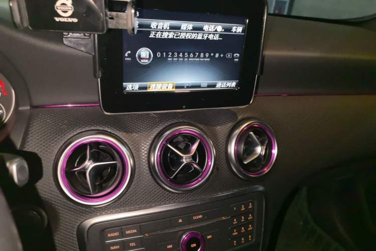 Used Mercedes-Benz A-Class 2017 Revised A 200 Dynamic Edition Audio And AC Panel