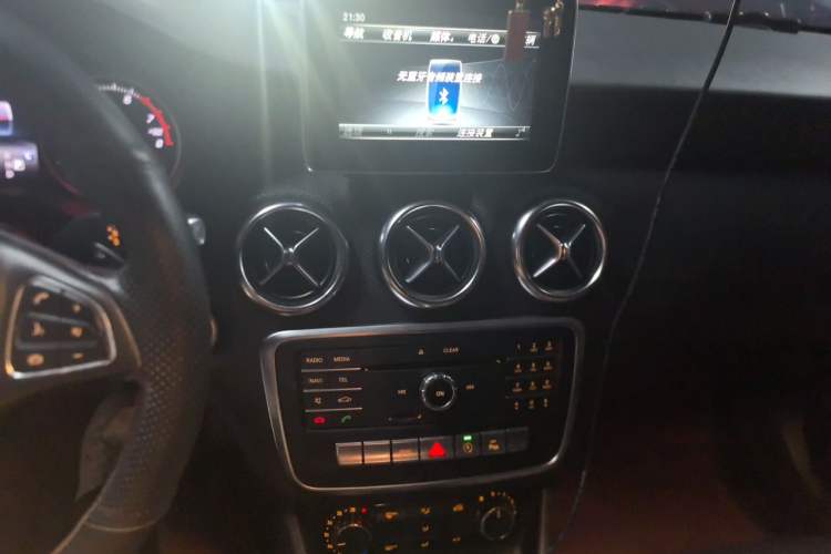 Used Mercedes-Benz A-Class 2017 A 200 Dynamic Edition Audio And AC Panel