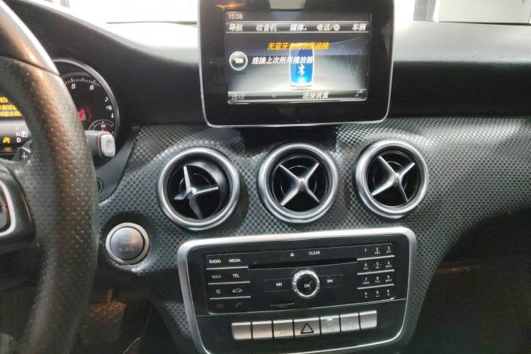 Used Mercedes-Benz A-Class 2017 A 200 Fashion Model Audio And AC Panel