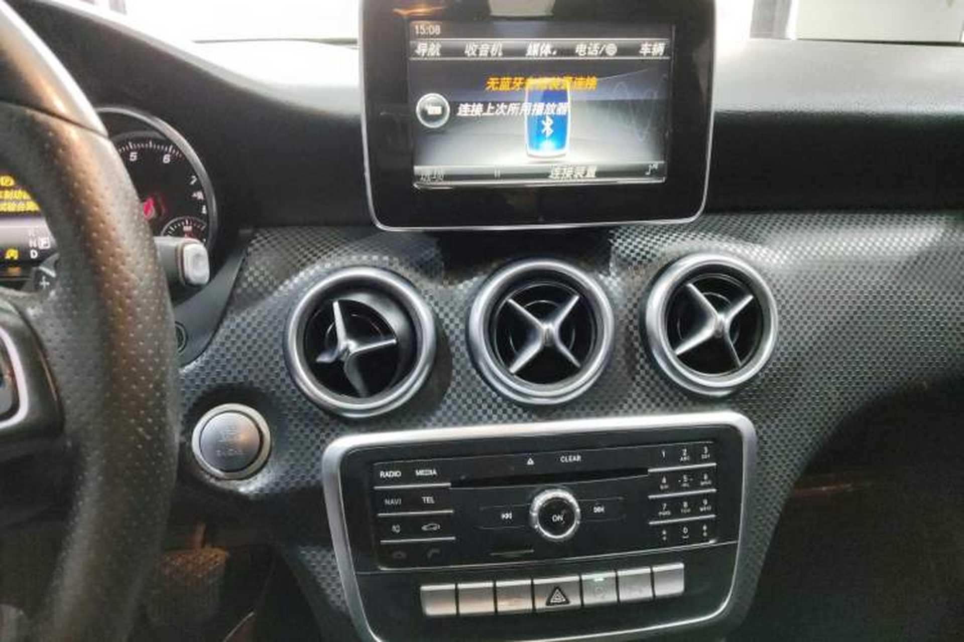 Used Mercedes-Benz A-Class 2017 A 200 Fashion Model Audio And AC Panel