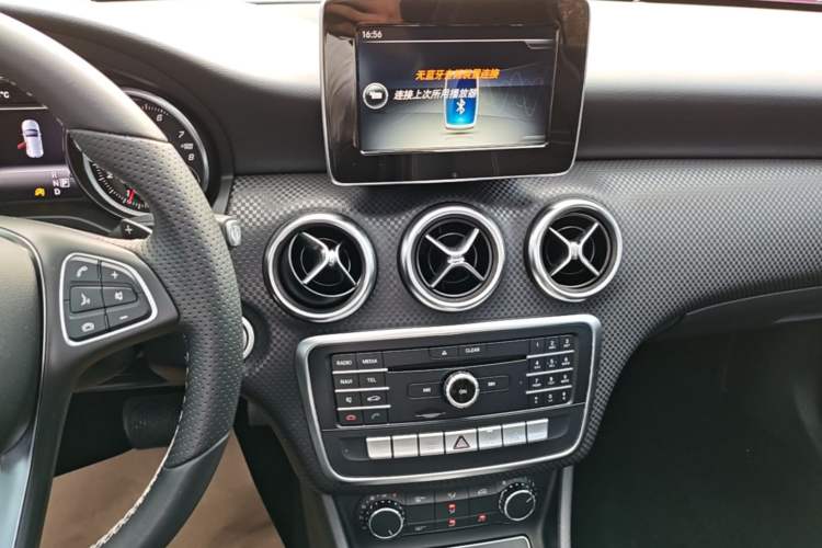 Used Mercedes-Benz A-Class 2017 A 200 Fashion Model Audio And AC Panel