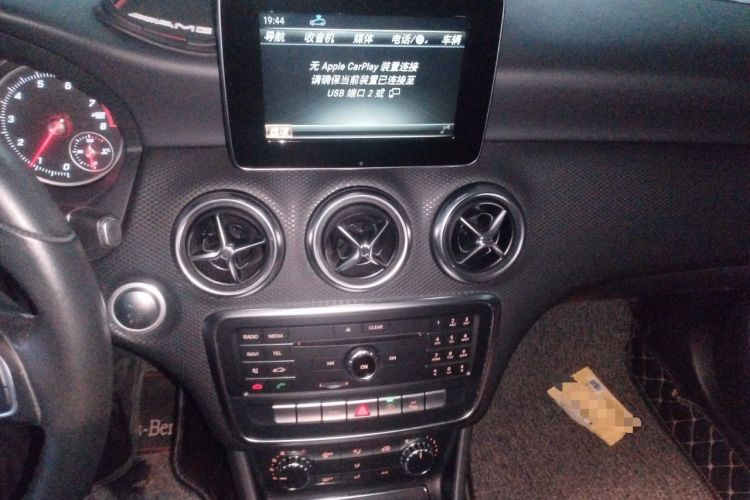 Used Mercedes-Benz A-Class 2017 Revised A 200 Dynamic Edition Audio And AC Panel