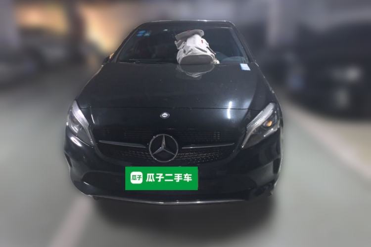 Used Mercedes-Benz A-Class 2017 A 200 Dynamic Edition Front