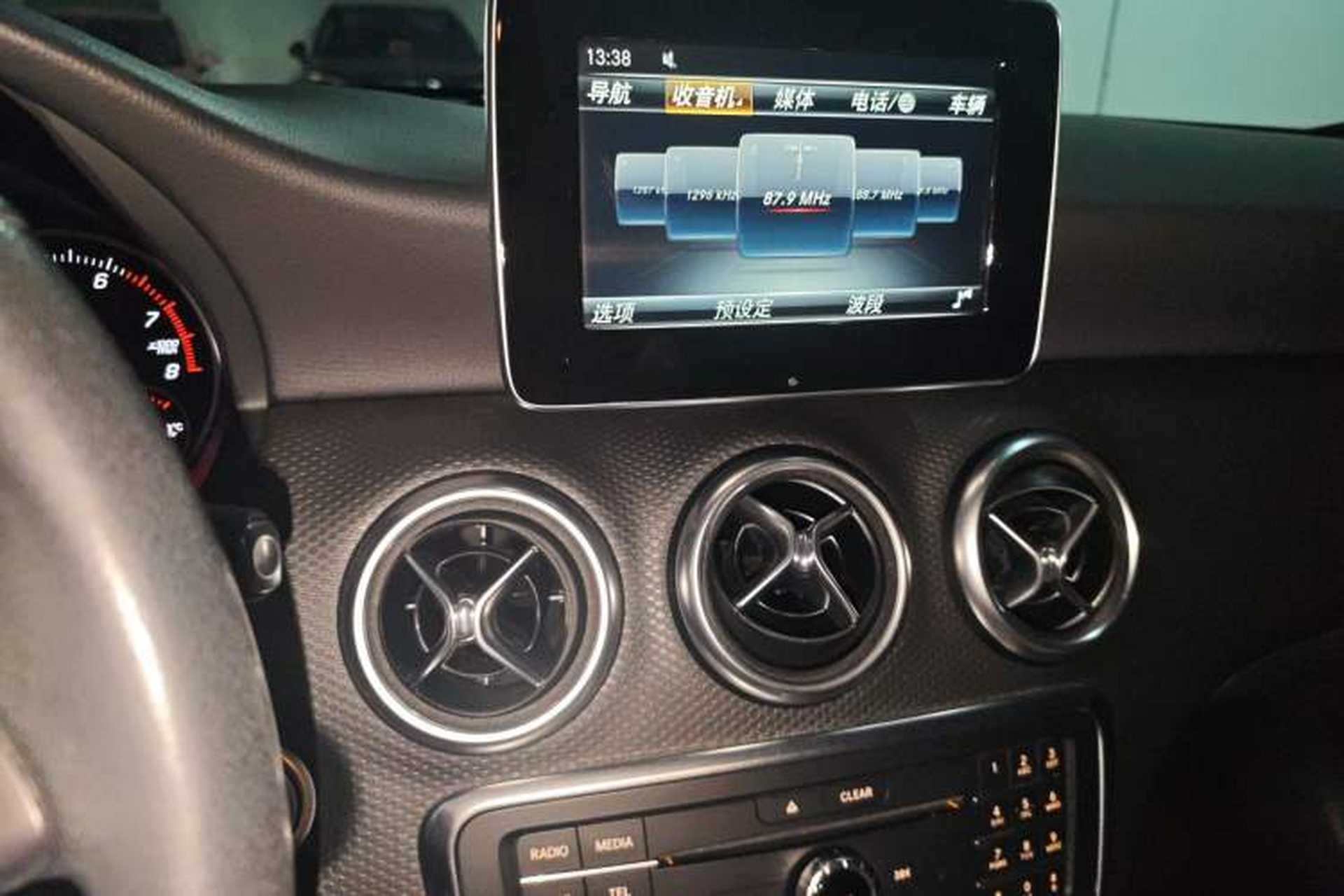 Used Mercedes-Benz A-Class 2017 A 200 Dynamic Edition Audio And AC Panel