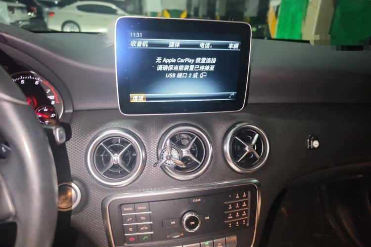 Used Mercedes-Benz A-Class 2017 Revised A 200 Dynamic Edition Audio And AC Panel