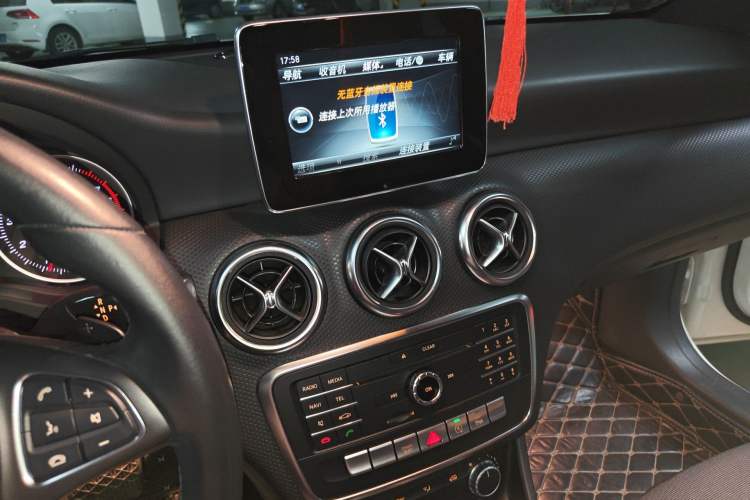 Used Mercedes-Benz A-Class 2017 A 200 Dynamic Edition Audio And AC Panel