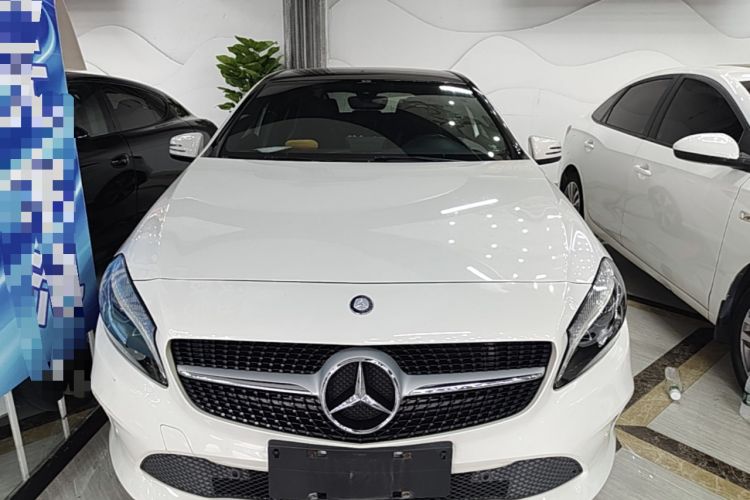 Used Mercedes-Benz A-Class 2017 A 200 Dynamic Edition Front
