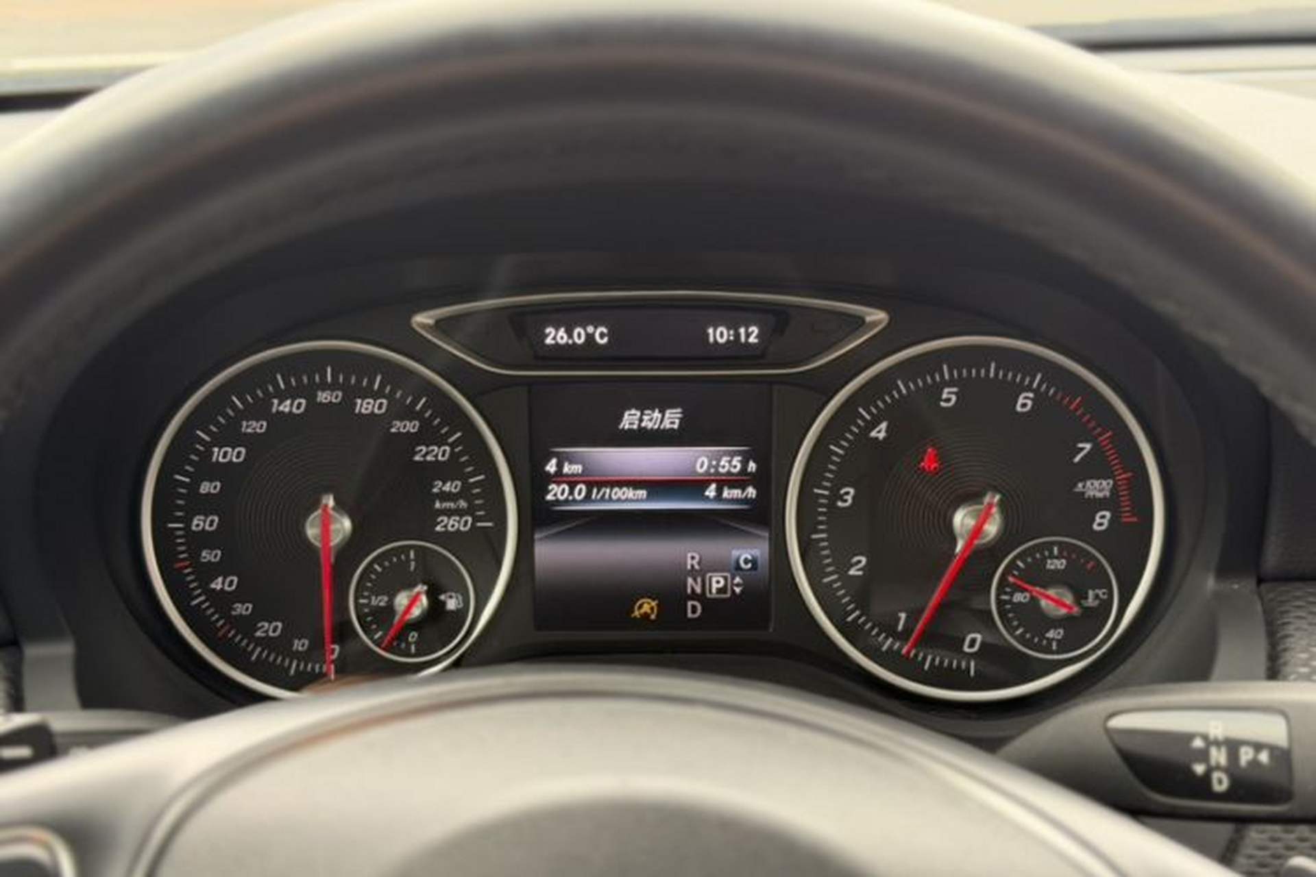 Used Mercedes-Benz A-Class 2017 A 200 Dynamic Edition Instrument Cluster