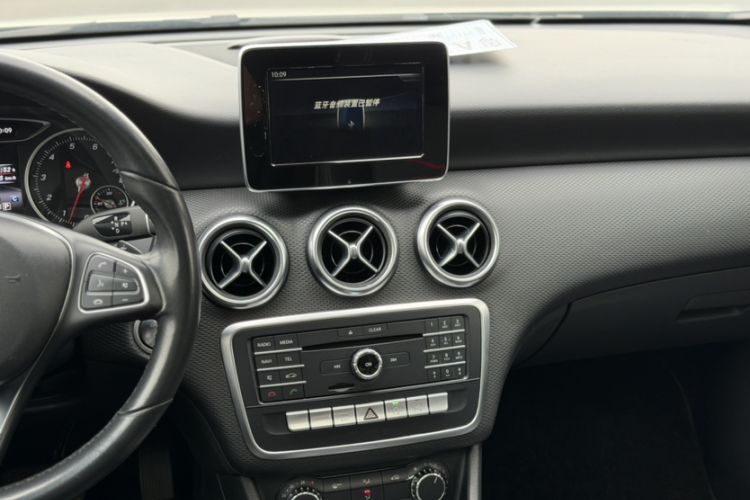 Used Mercedes-Benz A-Class 2017 A 200 Dynamic Edition Interior 3