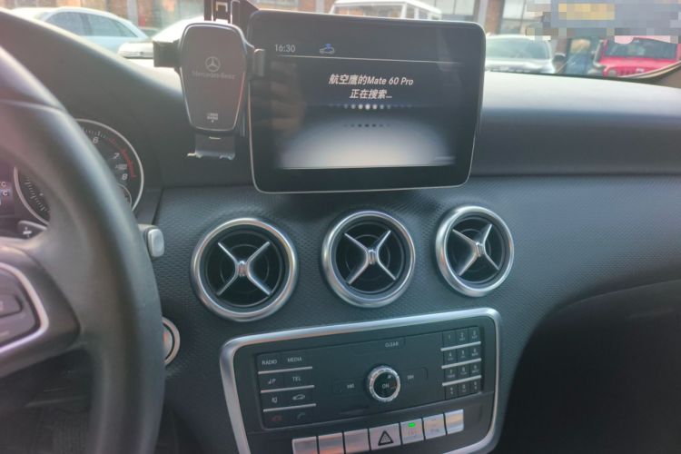 Used Mercedes-Benz A-Class 2018 A 200 Dynamic Edition Audio And AC Panel