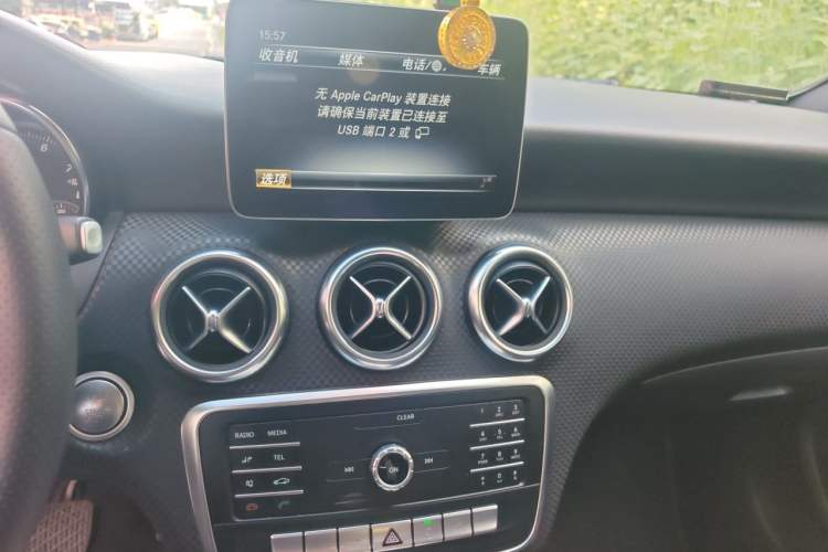 Used Mercedes-Benz A-Class 2018 A 200 Fashion Model Audio And AC Panel
