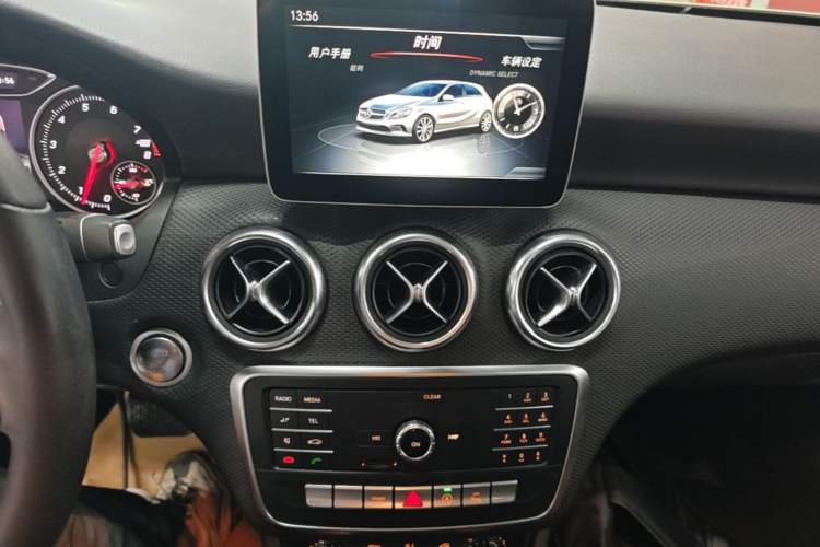 Used Mercedes-Benz A-Class 2018 A 200 Dynamic Edition Audio And AC Panel