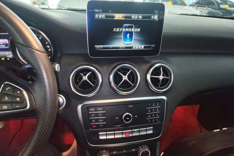Used Mercedes-Benz A-Class 2018 A 200 Fashion Model Audio And AC Panel