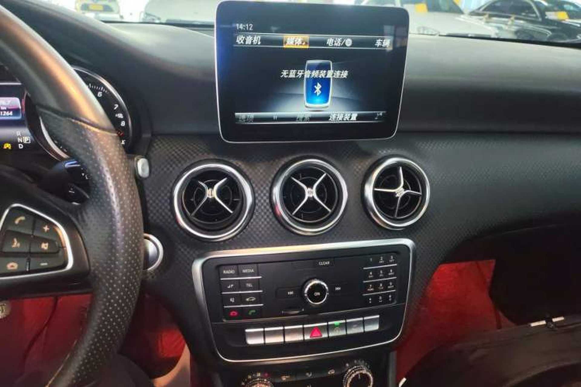 Used Mercedes-Benz A-Class 2018 A 200 Fashion Model Audio And AC Panel