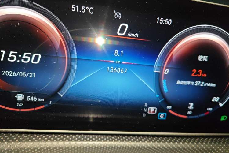 Used Mercedes-Benz A-Class 2019 Restyled A 200 L Sport Sedan Odometer Close Up