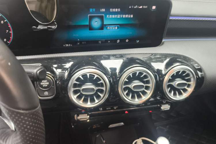 Used Mercedes-Benz A-Class 2019 Restyled A 200 L Sport Sedan Audio And AC Panel