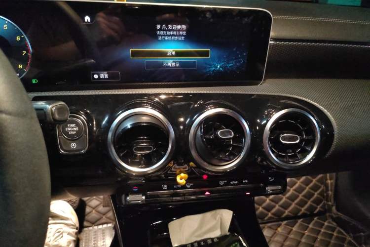 Used Mercedes-Benz A-Class 2019 A 200 L Sport Sedan Audio And AC Panel