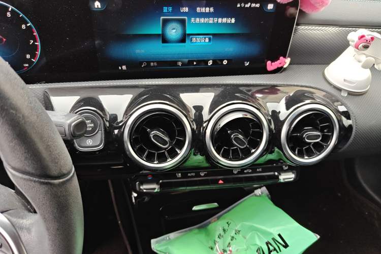Used Mercedes-Benz A-Class 2019 A 200 L Audio And AC Panel
