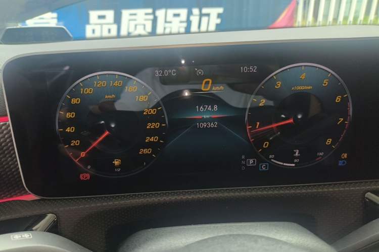 Used Mercedes-Benz A-Class 2019 A 200 L Sport Sedan Instrument Cluster