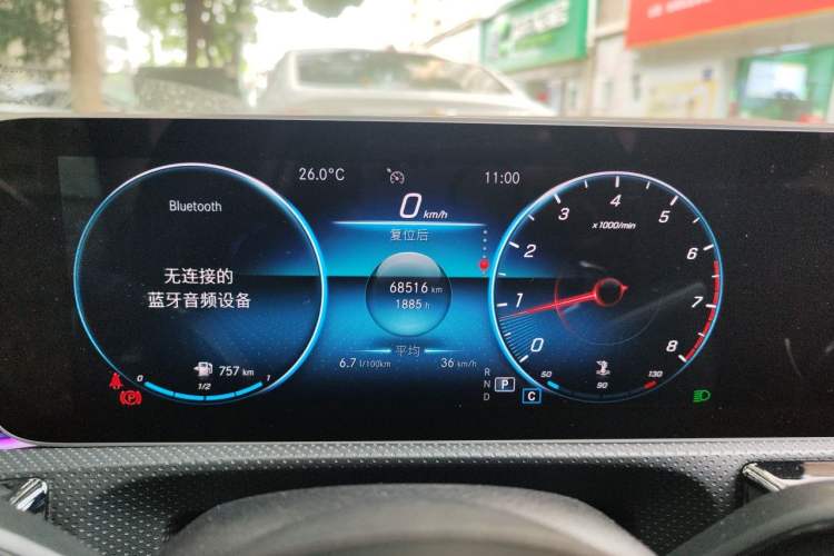 Used Mercedes-Benz A-Class 2019 A 200 L Sport Sedan Instrument Cluster