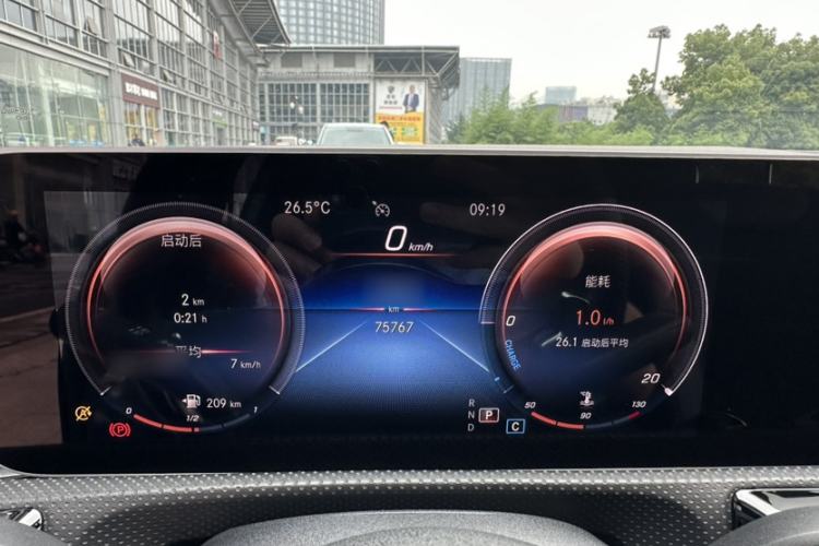 Used Mercedes-Benz A-Class 2019 Restyled A 200 L Sport Sedan Interior 9