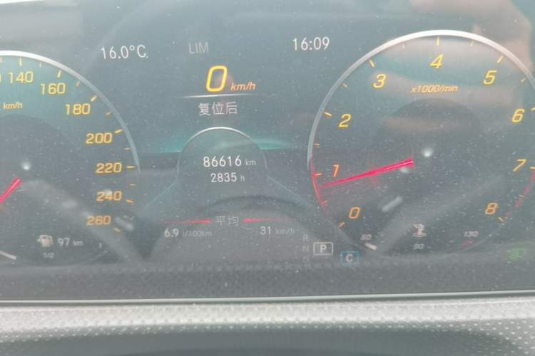 Used Mercedes-Benz A-Class 2019 A 200 L Sport Sedan Odometer Close Up