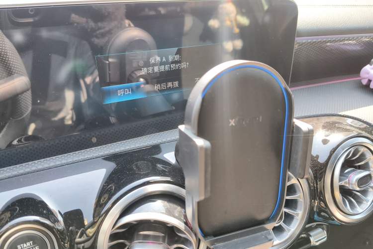 Used Mercedes-Benz A-Class 2019 A 200 L Sport Sedan Audio And AC Panel