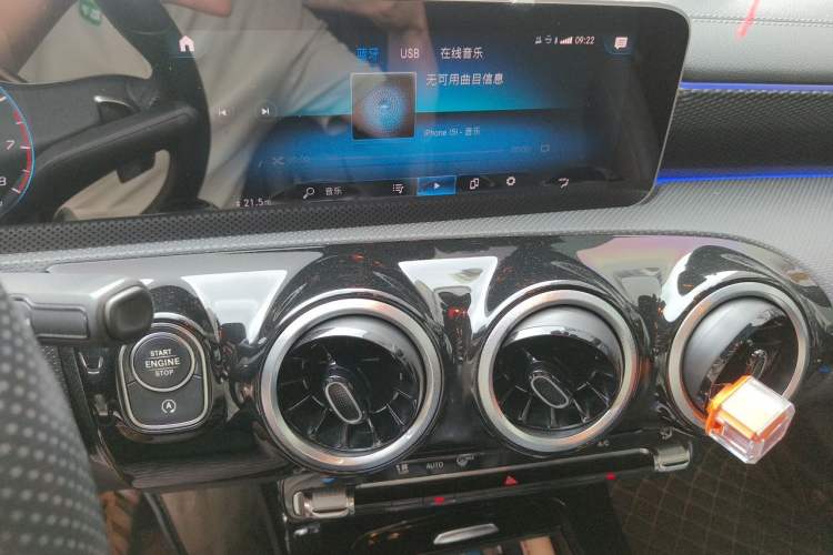 Used Mercedes-Benz A-Class 2019 A 200 L Sport Sedan Audio And AC Panel
