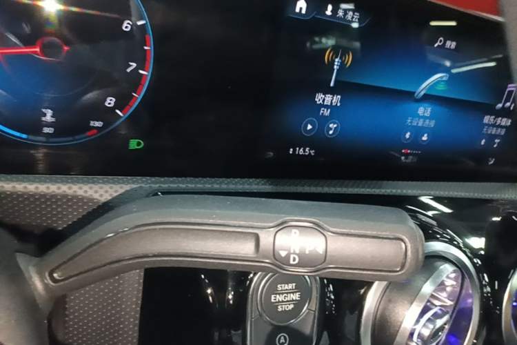 Used Mercedes-Benz A-Class 2019 A 200 Dynamic Edition Gear Lever