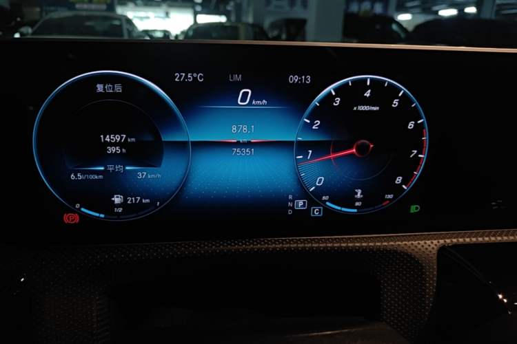 Used Mercedes-Benz A-Class 2019 A 200 Fashion Model Instrument Cluster