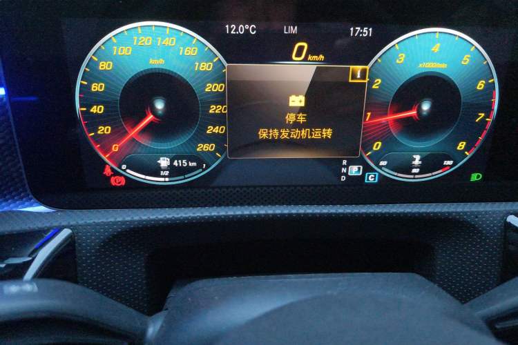 Used Mercedes-Benz A-Class 2019 A 200 L Sport Sedan Instrument Cluster