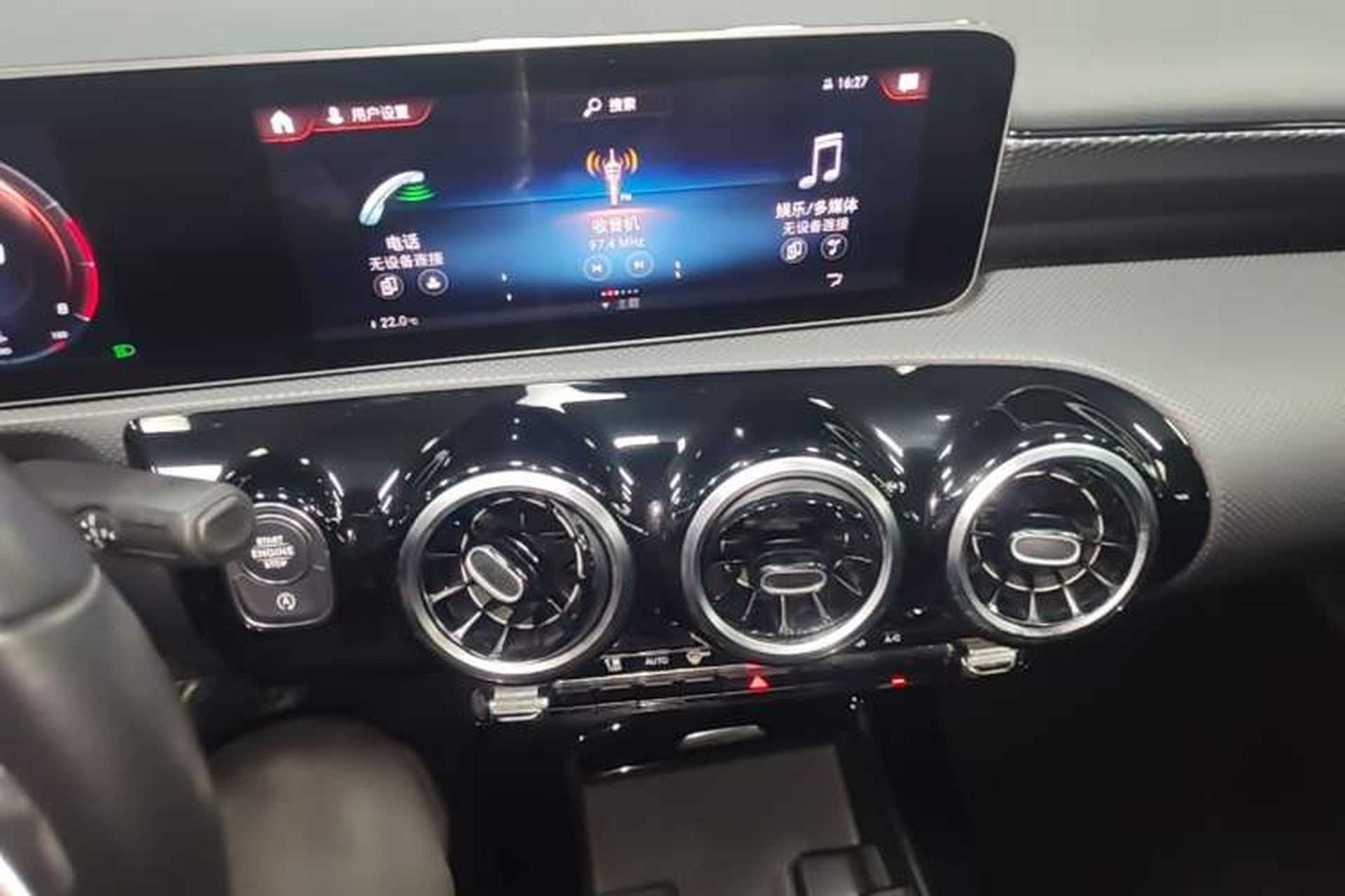Used Mercedes-Benz A-Class 2019 A 200 Dynamic Edition Audio And AC Panel