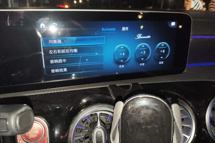Used Mercedes-Benz A-Class 2019 Restyled A 200 L Sport Sedan Audio And AC Panel
