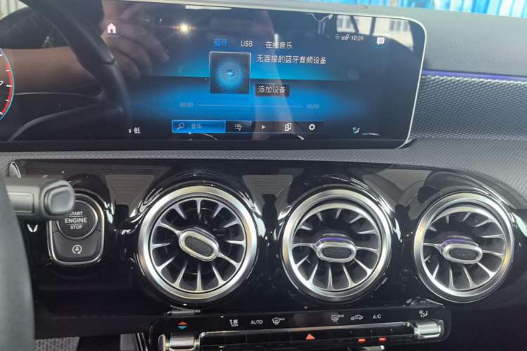 Used Mercedes-Benz A-Class 2019 A 200 Dynamic Edition Audio And AC Panel