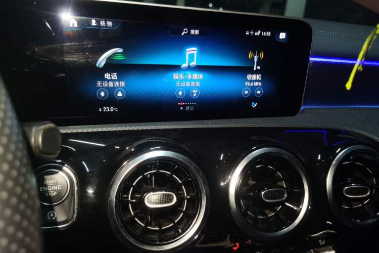 Used Mercedes-Benz A-Class 2019 A 200 L Sport Sedan Audio And AC Panel