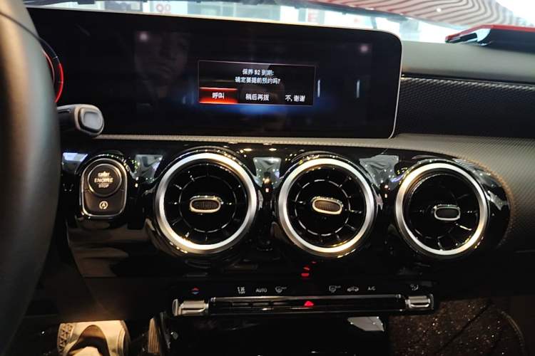 Used Mercedes-Benz A-Class 2019 A 200 Dynamic Edition Audio And AC Panel