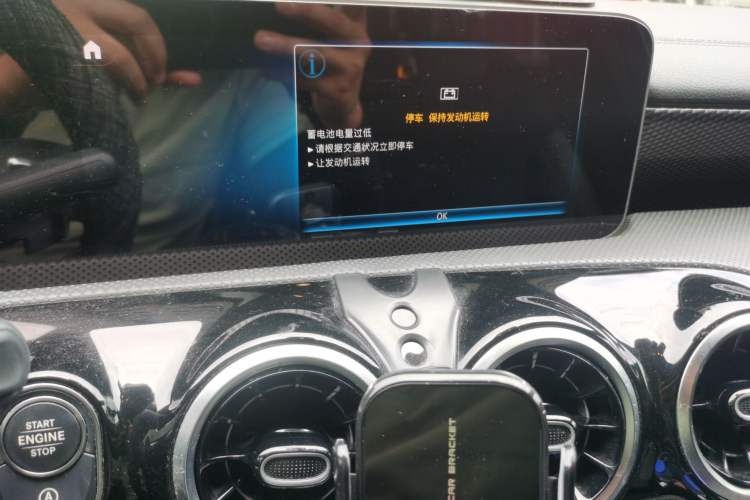 Used Mercedes-Benz A-Class 2019 Restyled A 200 L Sport Sedan Audio And AC Panel