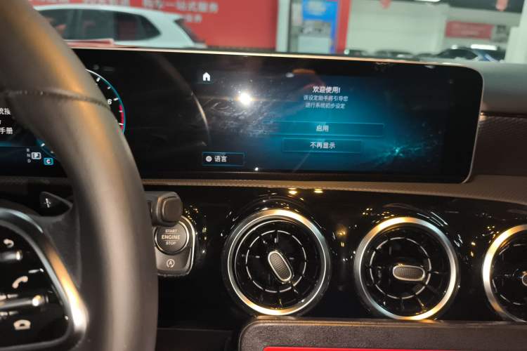 Used Mercedes-Benz A-Class 2019 A 200 Dynamic Edition Audio And AC Panel