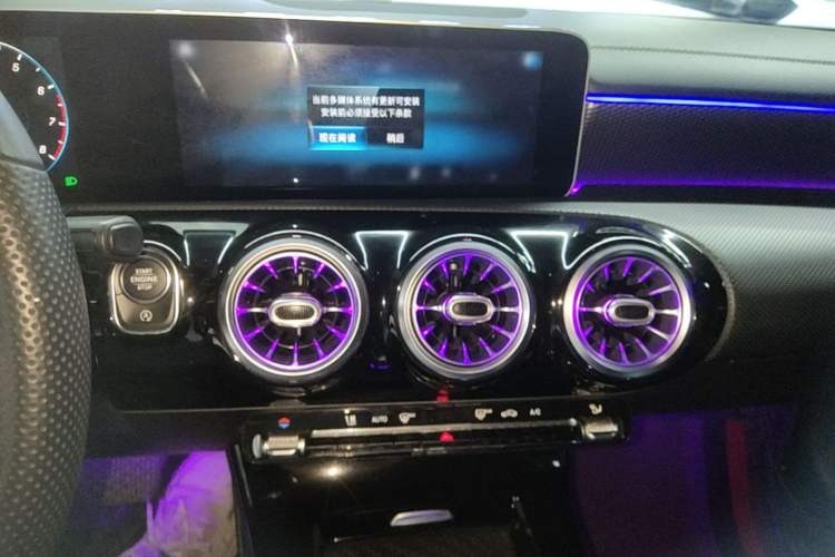 Used Mercedes-Benz A-Class 2019 Restyled A 200 L Sport Sedan Audio And AC Panel