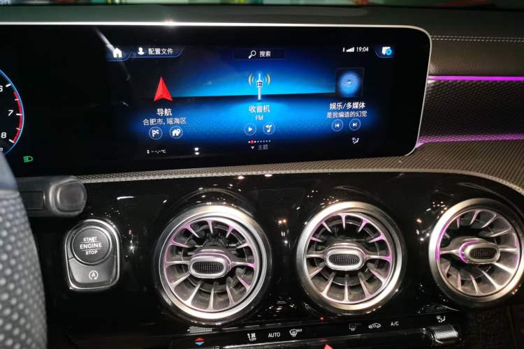 Used Mercedes-Benz A-Class 2019 A 200 L Sport Sedan First Edition Special Edition Audio And AC Panel