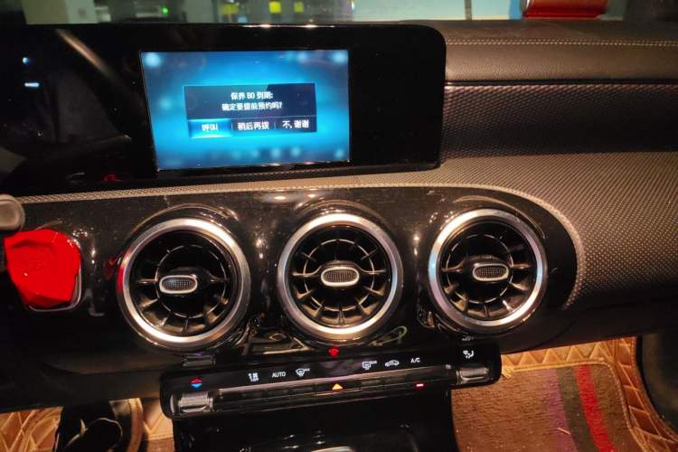 Used Mercedes-Benz A-Class 2019 Restyled A 180 L Sport Sedan Audio And AC Panel