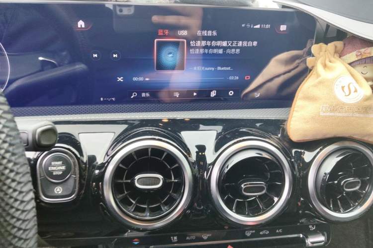 Used Mercedes-Benz A-Class 2019 Restyled A 200 L Sport Sedan Audio And AC Panel