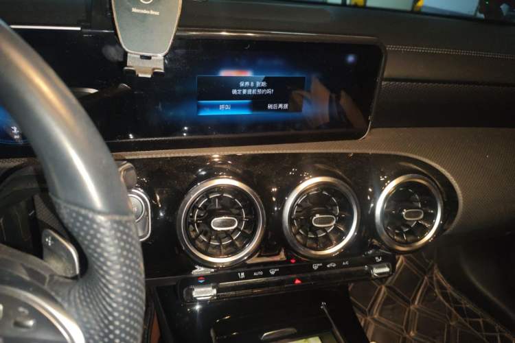 Used Mercedes-Benz A-Class 2019 A 200 L Sport Sedan Audio And AC Panel